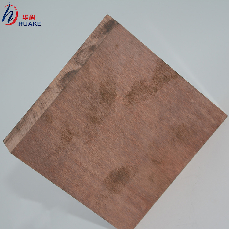 CuW90钨铜板 钨铜棒 200*300    200*200