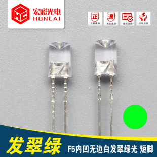 �F؛ LED���� F5�Ȱ��o߅��G����_ 5MM�Ȱ��o߅�G�� 늳؟���