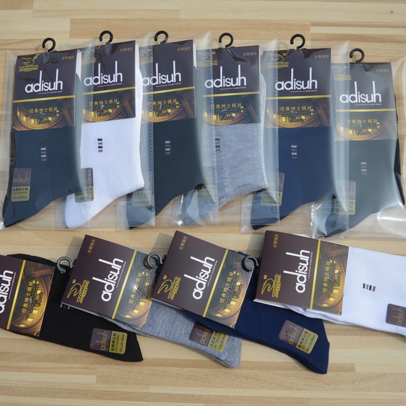 Summer Thin Men's Socks Men's Mesh Socks Sweat Absorbing Breathable Solid Color Independent Packaging Business Casual Cotton Socks