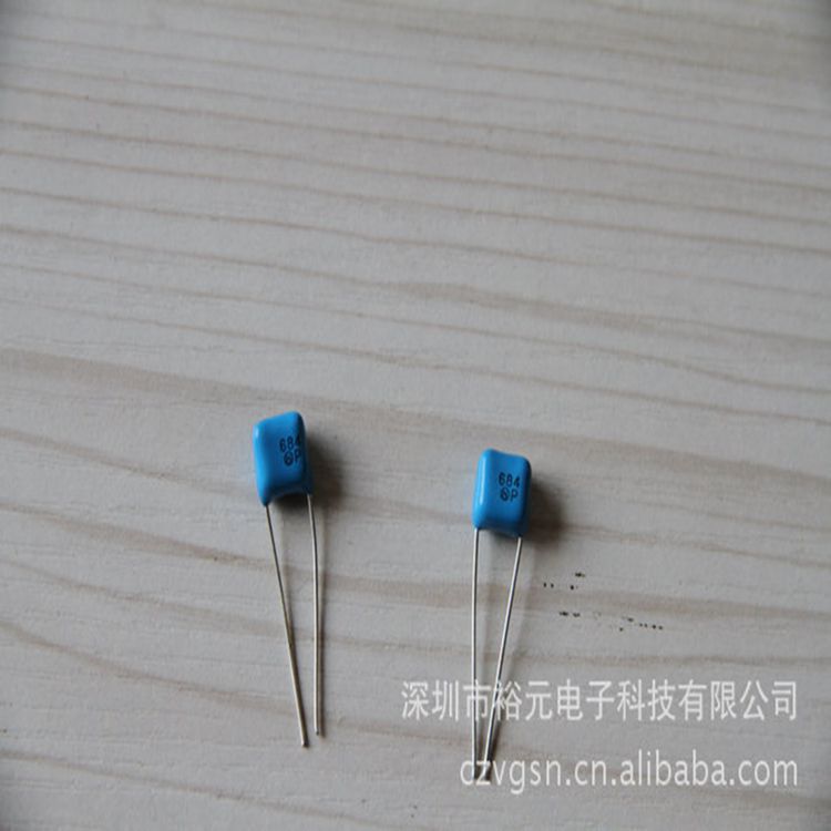 厂家现货供应  原装 校正电容 684J 63V 脚距5mm  高质低价