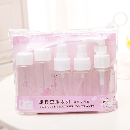 Seven-piece travel storage bottle set, transparent portable spray bottle, empty lotion bottle, PP plastic bottle