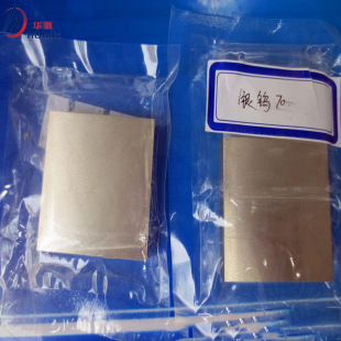 AgW80�y�u늘O �Ͻ�  �|�^  ��늻����g ��ճ�B