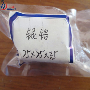 �S��AgW80�y�u�Ͻ� �C��O�� �y�u�|�c