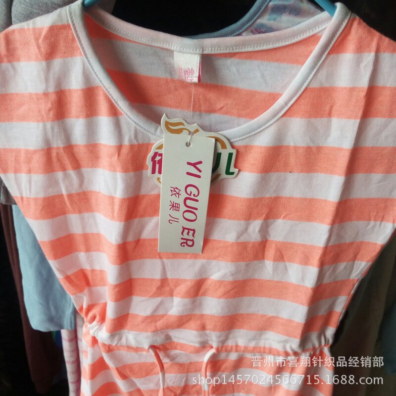 Summer Kidsren's Girls' Dresses, Cheap Clothes, Stock Clothes, Wholesale Street Stall Clothes Summer Kidsren's Girls' Dresses, Cheap Clothes, Stock Clothes, Wholesale Street Stall Clothes