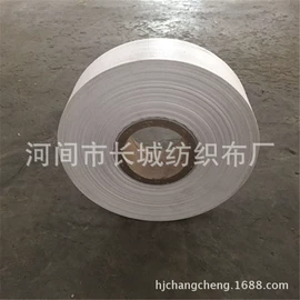 塑料包装材料;拉伸缠绕膜;包装薄膜