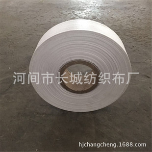 �S�����l�Cе�O���p�@���b����|��Ƥ���b�����ϰ��b����