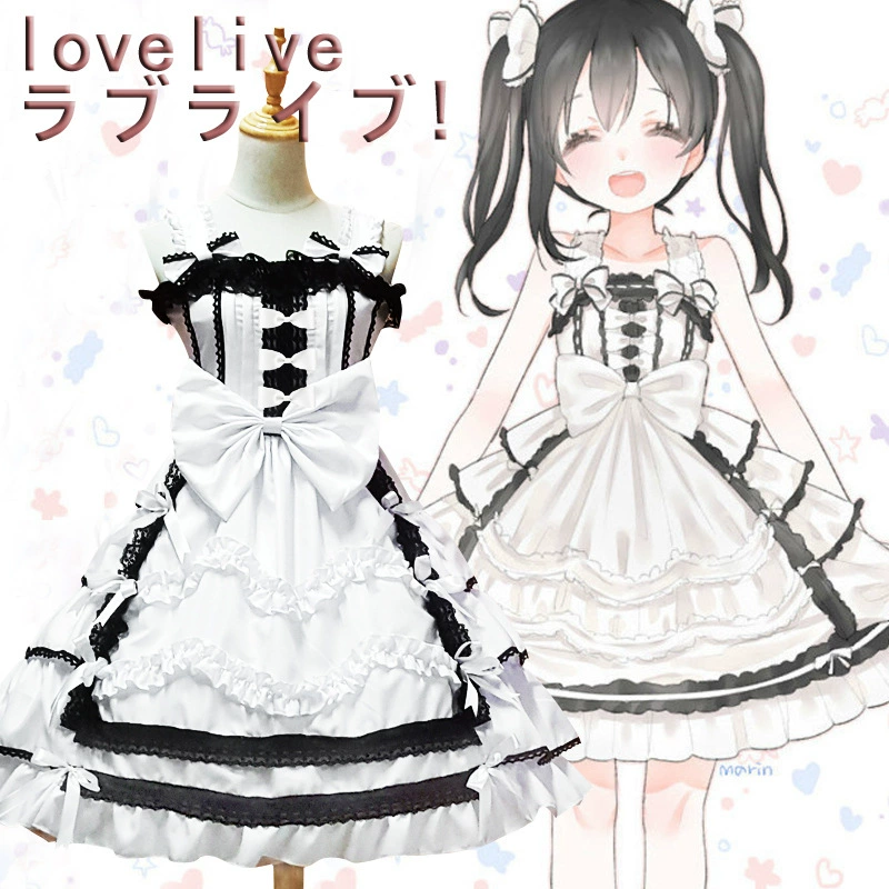Косплей-костюм японского аниме LoveLive, наряд Ядзава Никол, бальное платье-пробуждение, платье-принцесса, многоцветный код