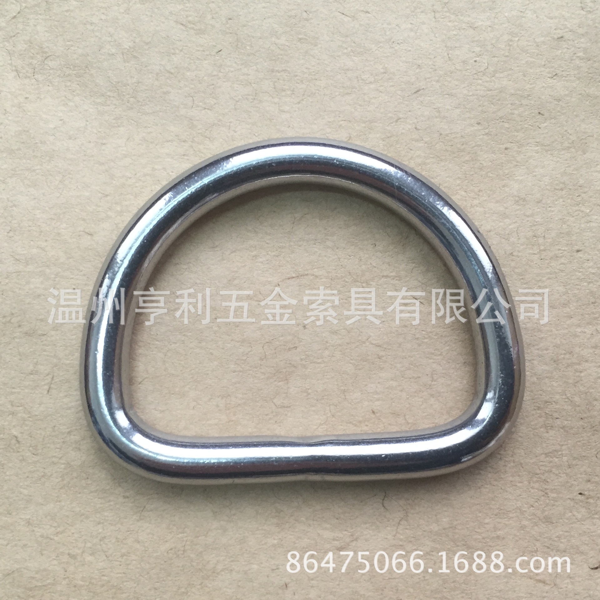 304和316不锈钢D型环D形环D型扣箱包扣户外帐篷体育健身器材五金