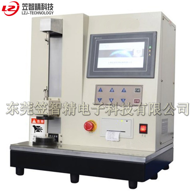 笠智精 LZJ-TH-55全自动精密型弹簧试验机 弹簧拉压疲劳试验机