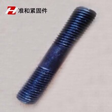 ţ��ʵ�� �������� ����ǿ����˨10.9�� gb/T 901-1988 ˫ͷ����
