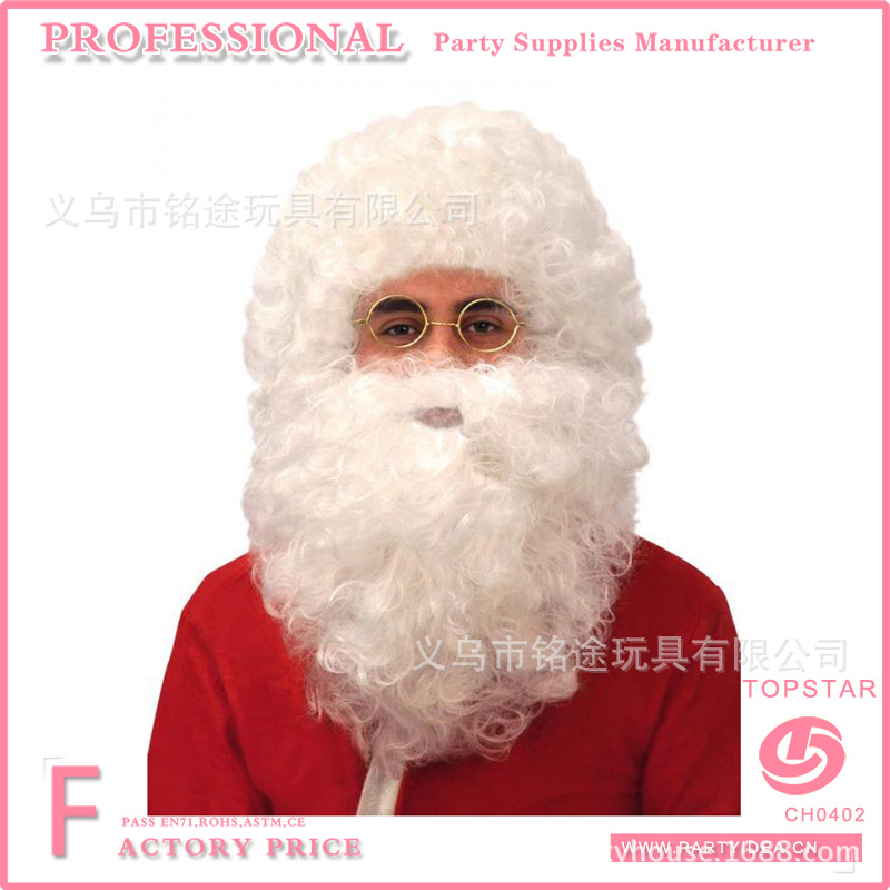 Vestido de Santa Claus 50g blanco Santa Claus barba Navidad Barba