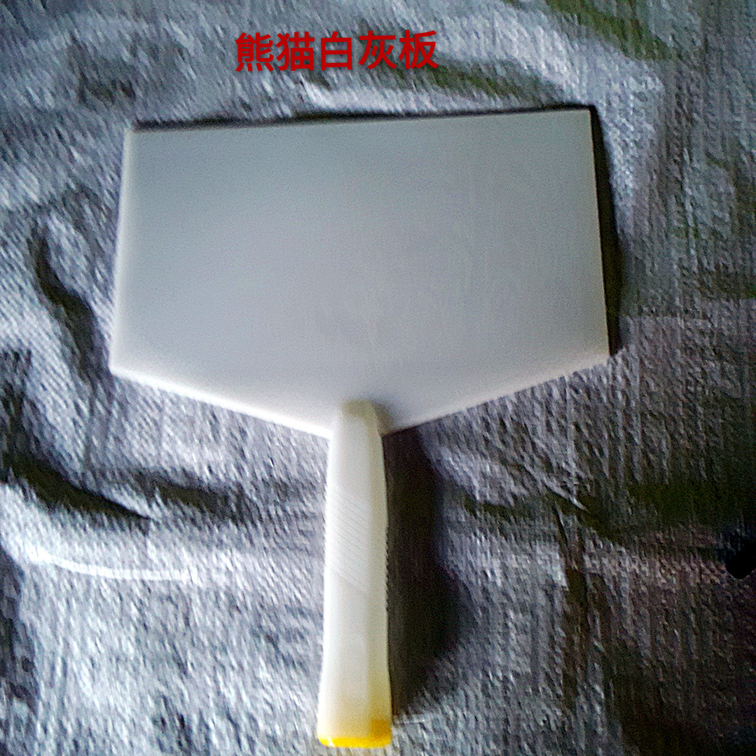 供应建筑灰板泥抹纯原料加厚熊猫带盖白灰板泥抹