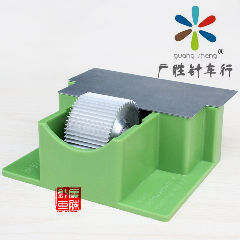 批发高级直纹塑胶盒子两边带磁铁油边盒/油边斗/大容量边油盒