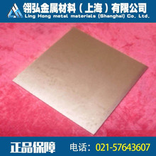 ����W80늘O�u�~  �ߌ��W75�u�~�� 늘OW75�u�~�Ͻ��к񱡰��