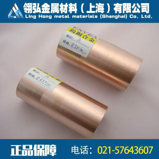 LC2500�u�~�� LC2500��躸늘O�u�~