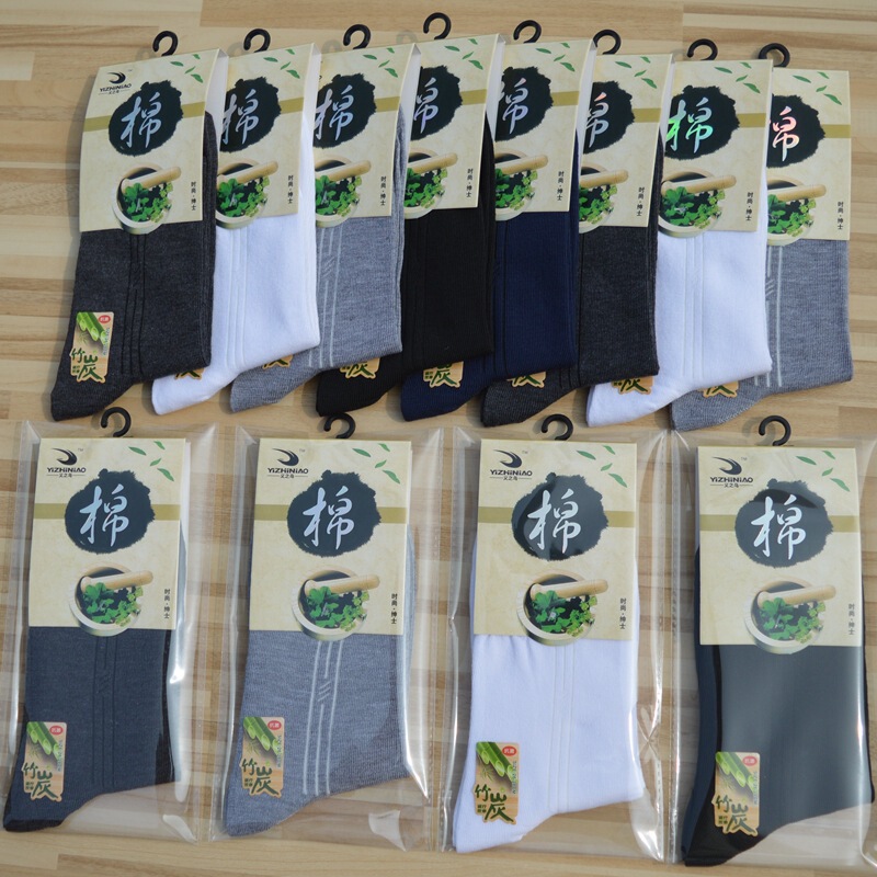 Autumn and Winter Men's Individually Packaged Socks, Men's Business Casual Mid-Calf Cotton Socks, Sweat-Absorbent, Breathable, Warm and Anti-Friction Autumn and Winter Men's Individually Packaged Socks, Men's Business Casual Mid-Calf Cotton Socks, Sweat-Absorbent, Breathable, Warm and Anti-Friction