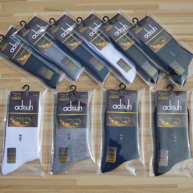 Summer Thin Men's Mid-Calf Socks Individually Packaged Solid Color Cotton Mesh Socks Men's Socks Sweat-Absorbent Breathable Men's Socks