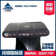 ���ʢ�� �����طN��| �����| ������| ���|��|