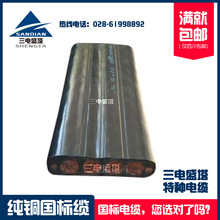 �Ĵ��ɶ����ʢ�� ������о�طN�����| �����| ������|