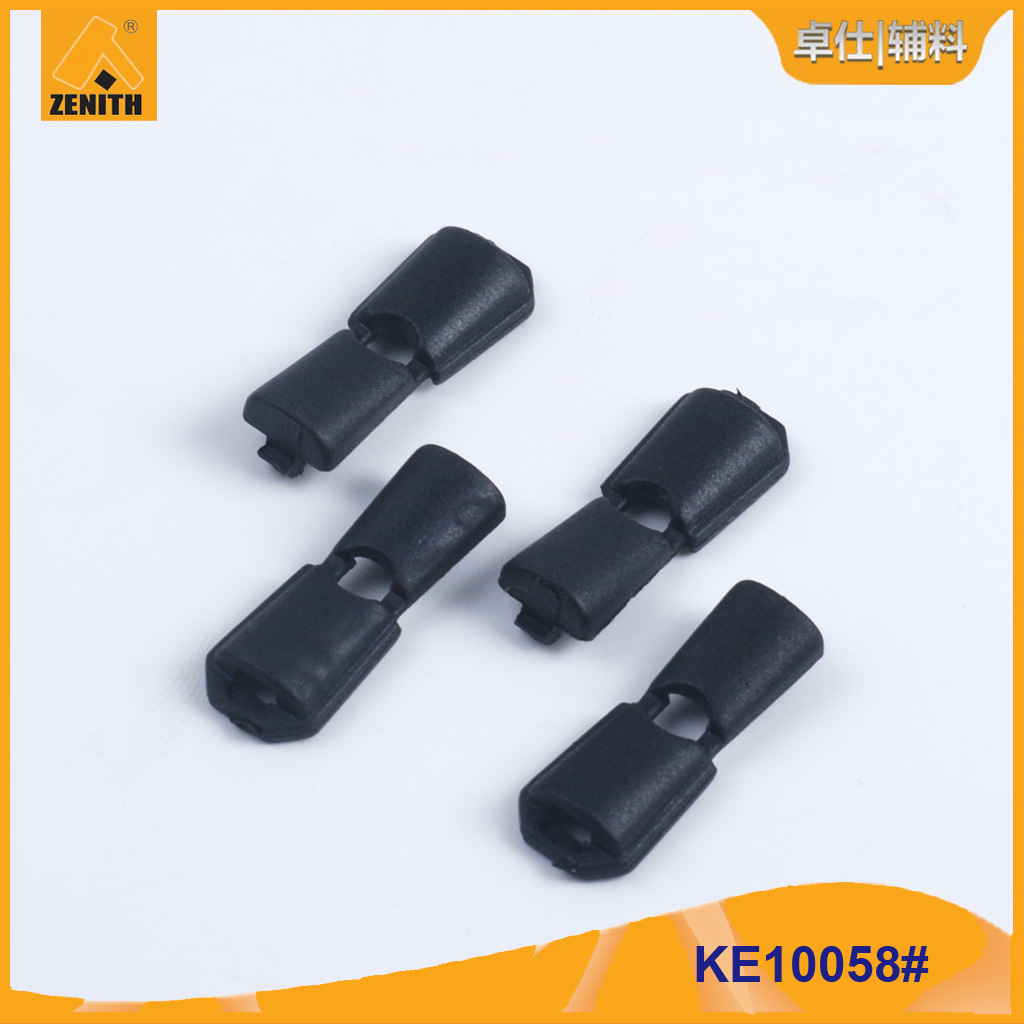 厂家直销宽9mm 合起来高度13mm鞋子绳夹 可定 KE10058#尼龙绳夹