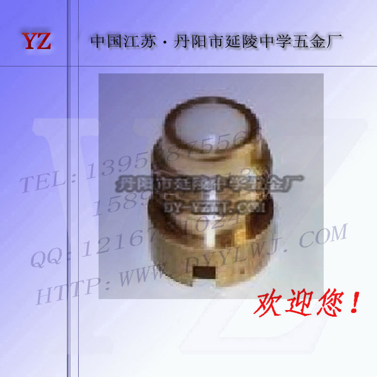 厂家直销QF-2C氧气阀阀芯 四氟阀芯 阀门配件 气瓶阀配件