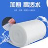 Товары от 厚义水族