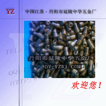 ������ܵ����^�Cе���G1/2���ݼy�����^ ���|�F���P��S�~�S��