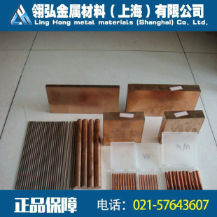 W90�u�~���͸߉�W75�u�~ W90��躸늘O��