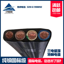 ���ʢ�� ƽ��܇���طN��| ������|