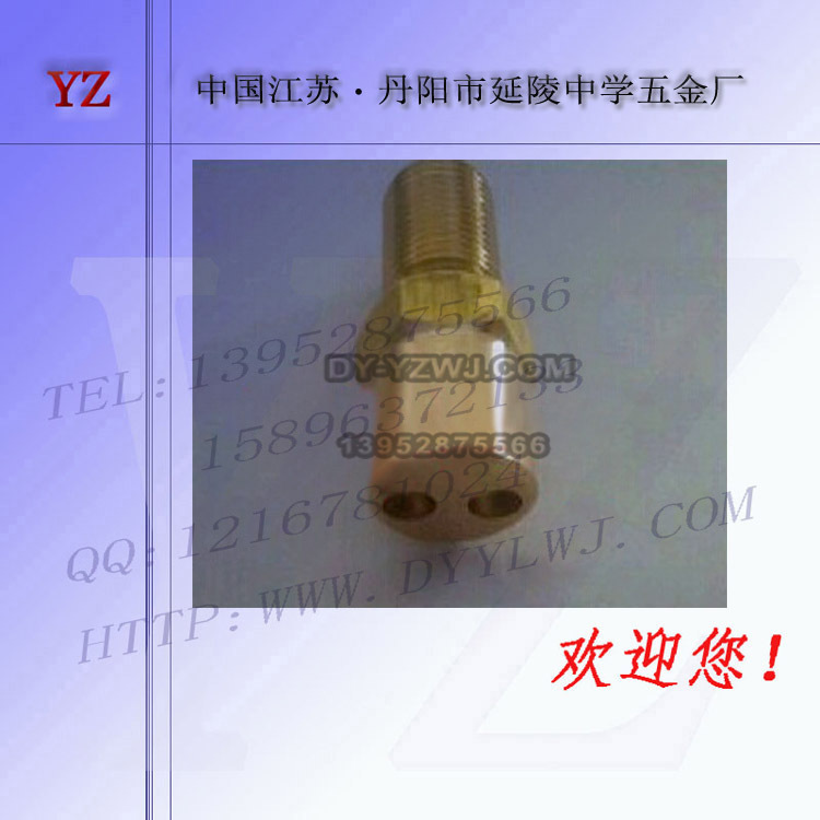 1寸外丝-1/2内丝铜转换接头 内外螺纹配件 气体设备气瓶阀门厂家