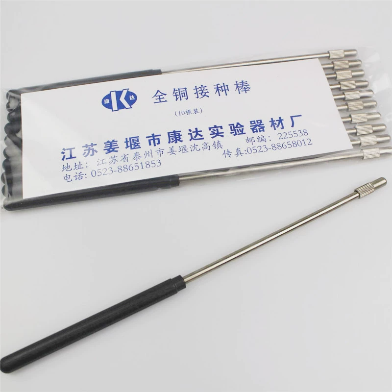 Высокое качество полностью медный прививочный стержень 220 мм Высококачественный прививочный стержень со скидкой на большое количество и прививочная проволока прививочное кольцо