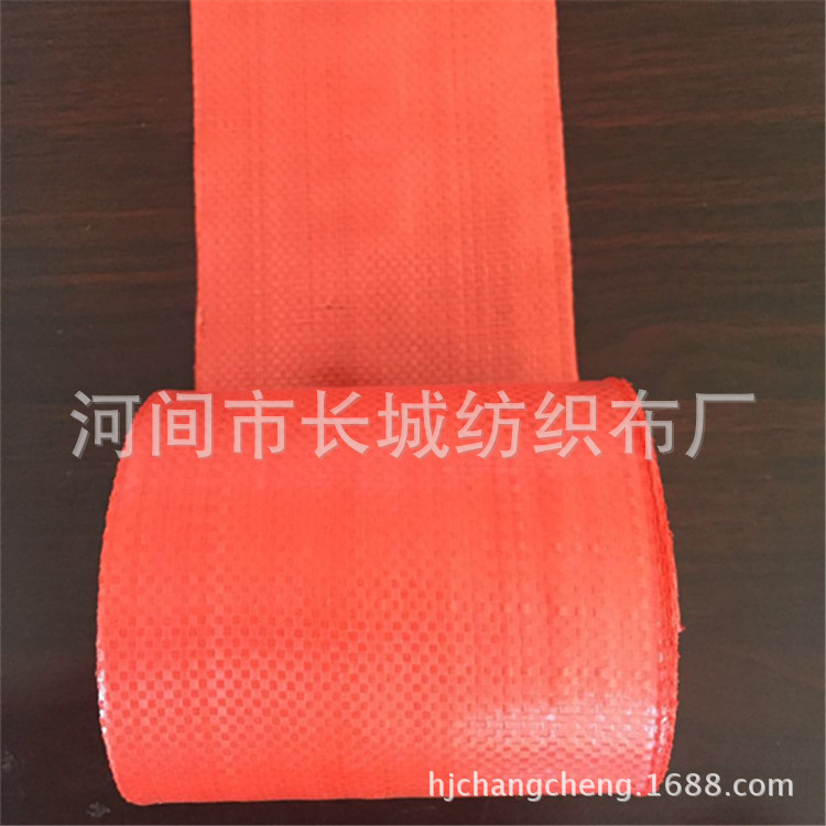 供应 钢材缠绕编织布 胶管包装编织布 电缆包装编织布 包装缠绕