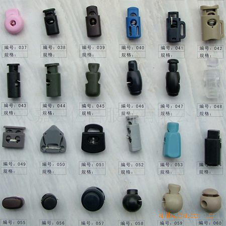 批发塑料尼龙绳扣服装帽绳纽扣塑胶卡头停止器弹簧扣衣服绳锁扣子