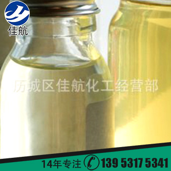 洗发水母料柔性洗涤保湿洗发水浓缩液用 洗发水母料