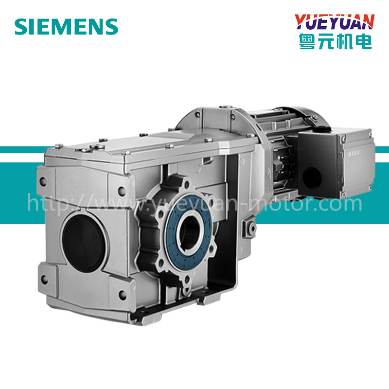 西门子减速机伞齿轮同轴平行轴减速电机0.75KW1.5KW380V电动机