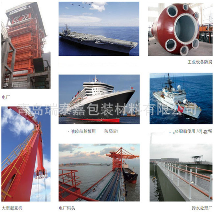 批发防腐工程除锈剂 储罐除锈剂 钢结构除锈剂 现货量大优惠