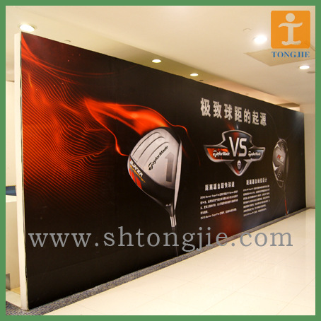 统杰直销，制作灯箱布，商场大型展览，打灯3P灯箱布