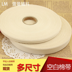 �F؛ƽ�y�ގ�1CM-7CM���հ�ӡˢ����ӡ��������߅����ӡ�̘�LOGO