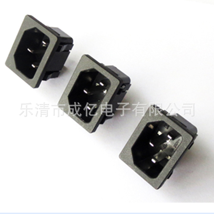 成亿供应品字插座 AC05双卡位3针品字插座工业插座