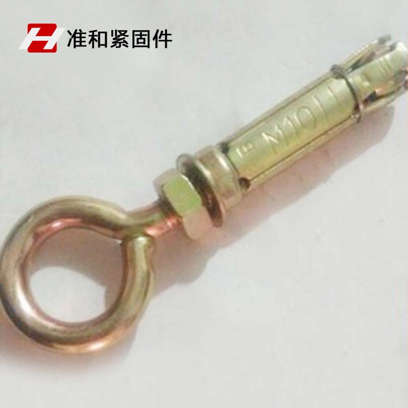 厂家直销 彩锌膨胀螺丝 三片/四片壁虎羊眼 国标膨胀栓 带环螺丝