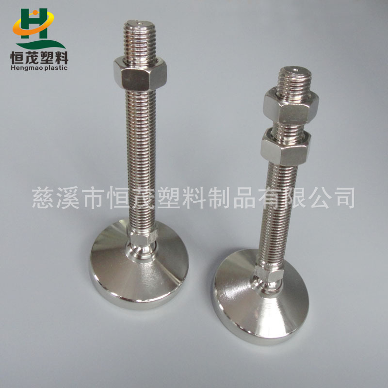 全钢镀镍调节脚/水平支撑脚/球头关节平衡脚杯/机器调整脚