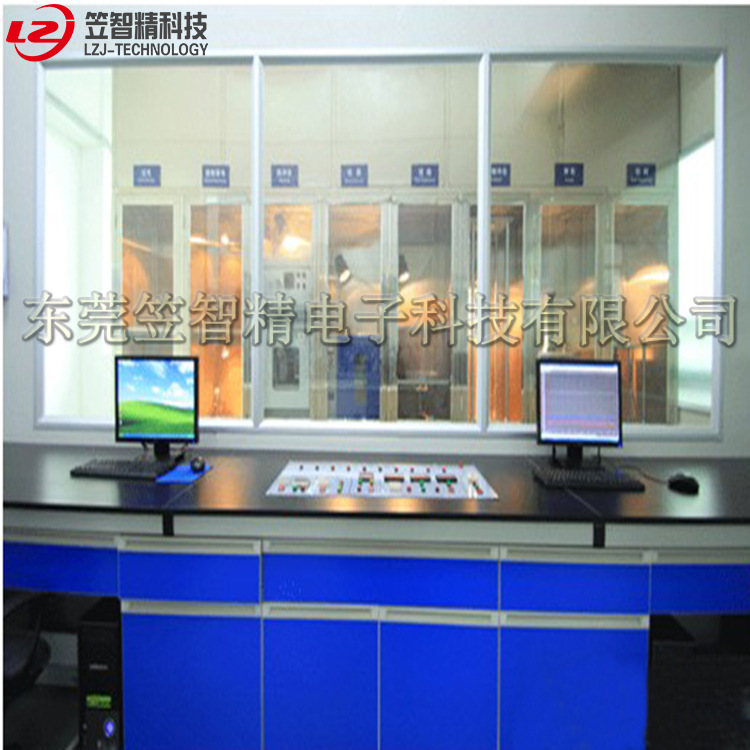 厂家直销电池实验室 电池安规检测整体试验室 电池安全性能实验室