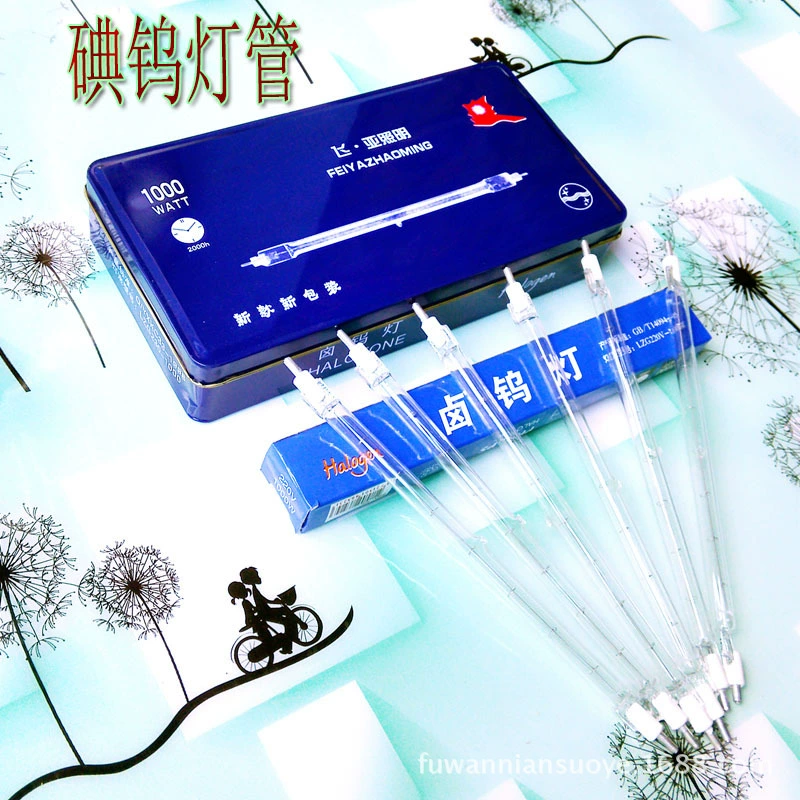 [Горячие продажи] Йод Вольфрамовая Лампа галогенная Вольфрамовая Лампа йод Вольфрамовая лампа трубка Внутреннее освещение лампа держатель лампы 1000 Вт