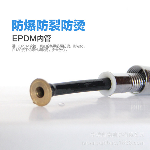 Shower pipe explosion-proof metal hose water inlet encrypted shower hose 1.5 meters bathroom double buckle water heater