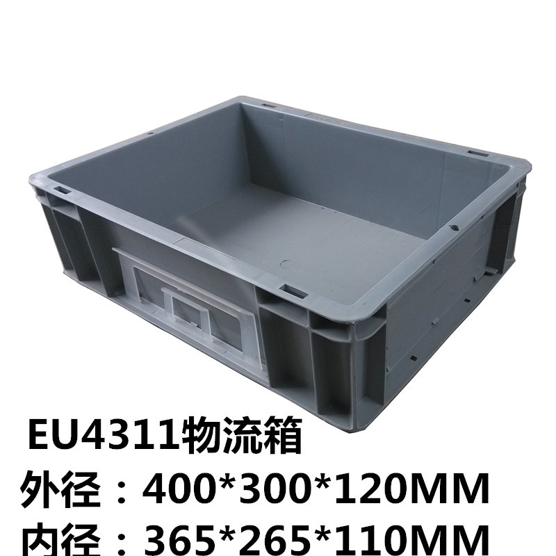 EU4311 외부 400*300*120 내부 365*265*110