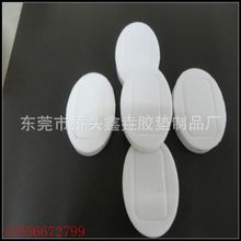 �ӹ��ݾdeva�_�| ���deva�z�| ���zeva�z�| �����p��eva�_�|