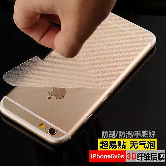 iPhoneXsMax背膜苹果8Plus碳纤维X后膜格纹透明11手机膜7Plus适用