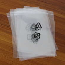 PE͸���Ǵ�ʳƷ���Ʒ���b��șƷ�Է��ƴ���ռ{���b�����ϱ�Ĥ��