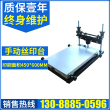 Sֱl ƽքӽzӡC ɫ̨ʽzWzӡC zӡӡӹ