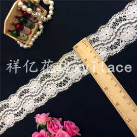 H0386供应 DIY 弹力花边 服装内衣文胸童装辅料 低价批发